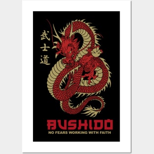 Bushido No Fears Working With Faith Posters and Art